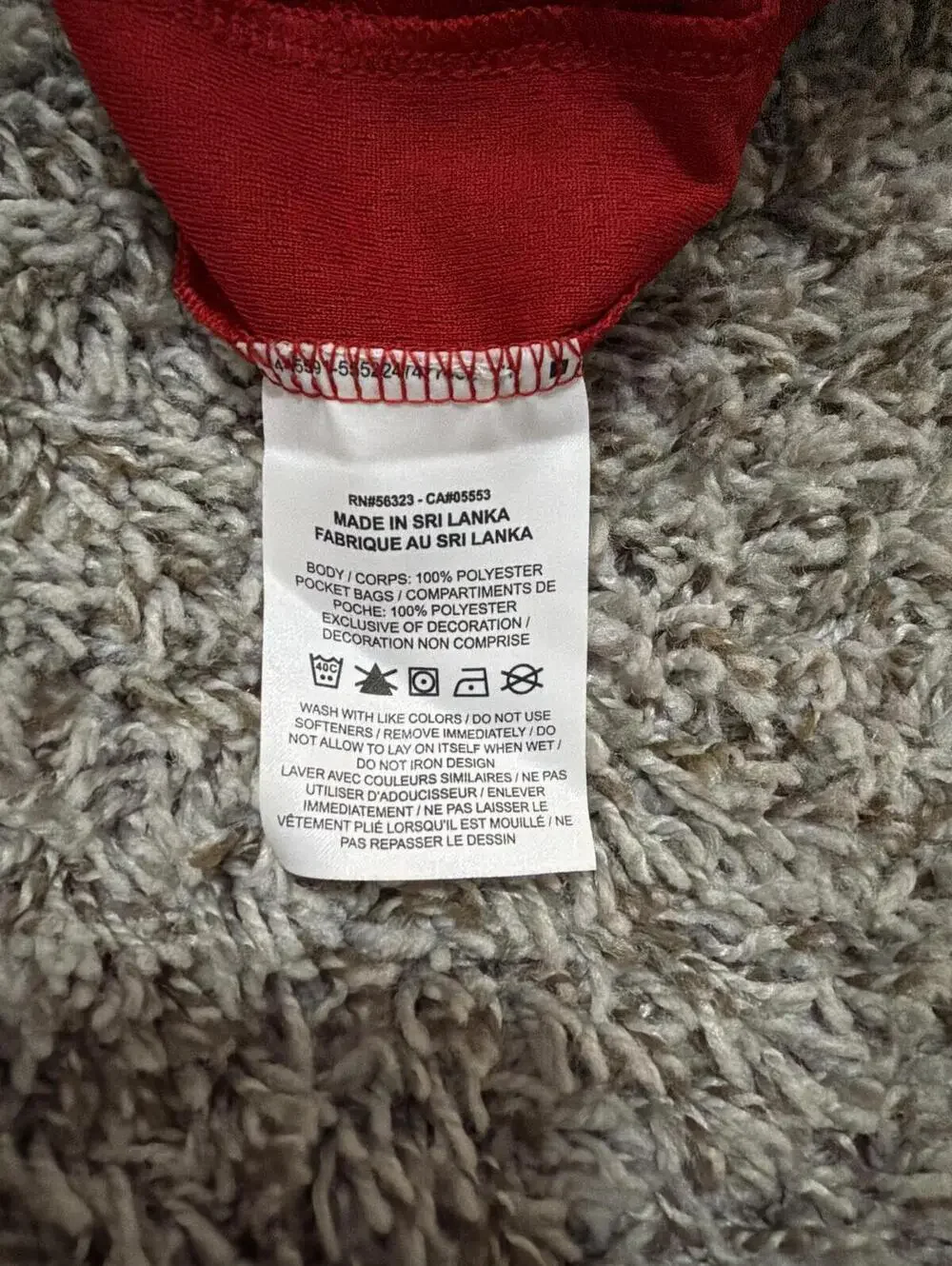 Nike Boys Red Gym Basketball Shorts XL